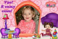 Світлана Гевкан фотография #9 (источник - https://vk.com/id123941955)