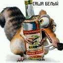 Фотография Белого Александра