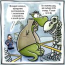 Виктор Гвоздев фотография #44 (источник - https://vk.com/id5472158)