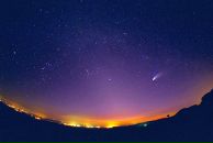 Александра Шарпан фотография #13 (источник - https://vk.com/id21820423)