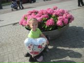 Фотография Савицкой Светланы