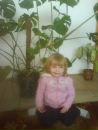 Олеся Горошко фотография #12 (источник - https://vk.com/id83217625)