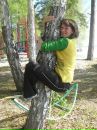 Фотография Томиловой Ирины