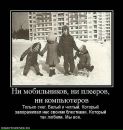 Фотография Емельяновой Екатерины
