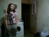 Фотография Bloom Alinka