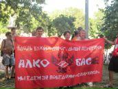 Фотография Зубарева Дениса