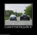 Станіслав Маторін фотография #24 (источник - https://vk.com/id51334110)