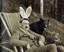 Фотография Есения Эпс
