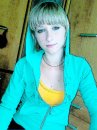 Олічка Кериченко фотография #12 (источник - https://vk.com/id44723336)