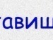 Юлічка Кусок фотография #18 (источник - https://vk.com/id151502499)