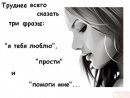 Міша Белинський фотография #16 (источник - https://vk.com/id41652680)