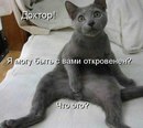 Андрій Круковський фотография #2 (источник - https://vk.com/id162487411)