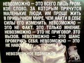 Фотография Поляшовой Екатерины