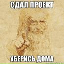 Фотография Торощиной Дарьи