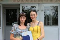 Фотография Ситниковой Алёны