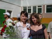 Фотография Сеппар Тани