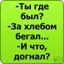 Улянка Підріз фотография #46 (источник - https://vk.com/id44171361)