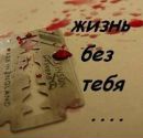 Ірина Світловицька фотография #19 (источник - https://vk.com/id157825214)