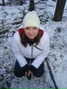 Фотография Кухты Елены