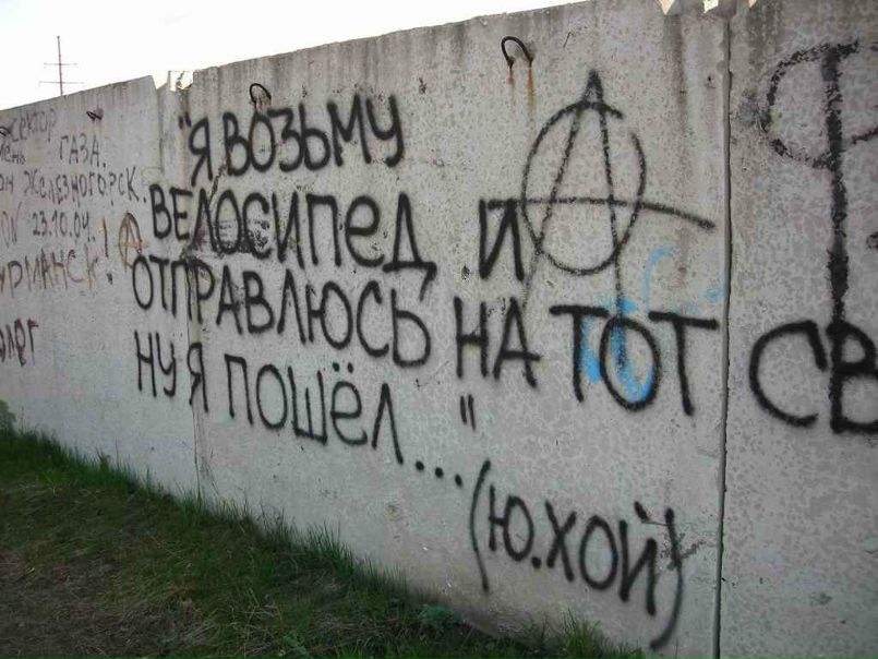 №5, Виктор Булавский, 5.3.1991 №5, Виктор Булавский, 5.3.1991