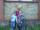 Іра Левкович фотография #1