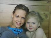 Фотография Чеченя Роман