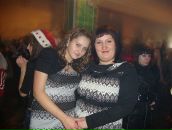 Фотография Смирновой Надежды