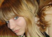 Фотография Безруковой Жанночки