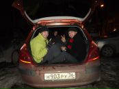 Фотография Крамар Натальи