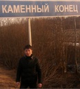 Андрей Поляков фотография #23 (источник - https://vk.com/id107571273)