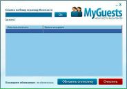 Юрий Плотников фотография #2 (источник - https://vk.com/id837666)