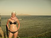 Ja Ne фотография #36 (источник - https://vk.com/id146059)