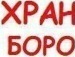 Іван Сенишин фотография #26 (источник - https://vk.com/id148299393)