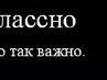 Віктор Мельник фотография #43 (источник - https://vk.com/id75187106)