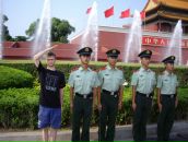 Фотография Рыбакова Кристина