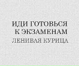 Фотография Березиной Кристины