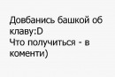 Фотография Хамматовой Лии
