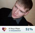 Фотография Кошура Анатолия