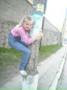 Ліза Болобан фотография #1