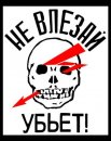 Вітьок Телепа фотография #20 (источник - https://vk.com/id66263444)