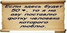 Роман Романенко фотография #1