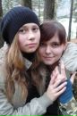 Фотография Макеко Елизаветы