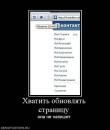 Назарій Яремчук фотография #35 (источник - https://vk.com/id16704367)