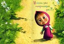 Любовь Κарасева фотография #43 (источник - https://vk.com/id161441224)