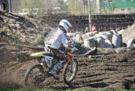 Фотография Antipov Сани