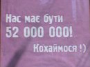 Олександр Маковійчук фотография #7 (источник - https://vk.com/id34389108)