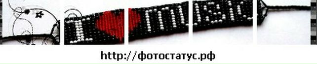 Ваня Іванійчук фотография #16 (источник - https://vk.com/id71331139)