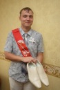 Фотография Коптева Егора