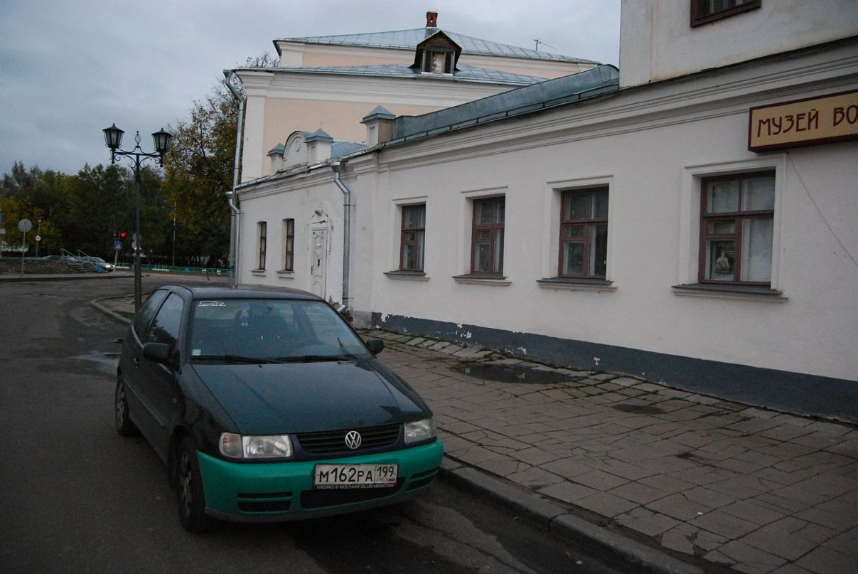 Гера Бартенев фотография #48