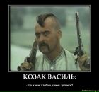 Юрій Синільник фотография #2 (источник - https://vk.com/id68900357)